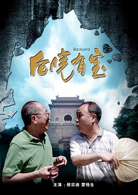 国产l精品国产亚洲区在线观看